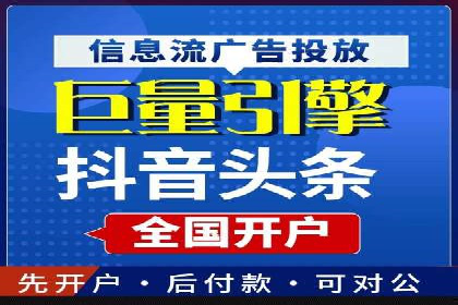 百度推广如何提升转化率？——经典案例剖析